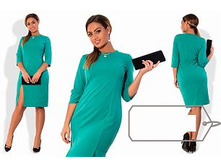 ������ ��� ������ ��� "������" Ry��129 ���� 1500 �.