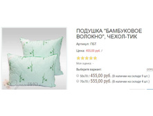 ������� ���.JPG