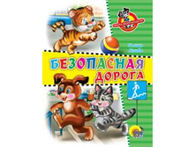 ����� ������������. ���������� ������ - 38,18 ���