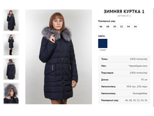 ����������� ���(90%)  6900���.  ����������� ����������� 5500���.