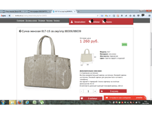 2016-10-28 09-12-13.png