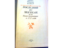 ����� 8 (64).jpg