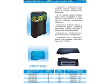 "������"