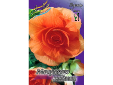 35,38���. ������� �������� ������(��� 5 ��. ���������� �� 2��.).jpg