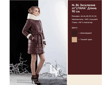 ������ 86.png