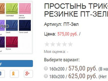 ������� ��-���.JPG