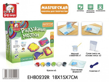 ����� ��� ���������� �������� ����� - 287,33 ���