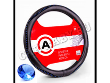 Opletka-srystal-s-sinimi-strazami-r-137.jpg