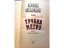 ����� 9 (69).jpg