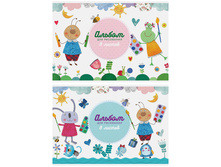 ������ ��� ��������� 08�. �4 �� ������� ��������� ��������� 11,96.jpg