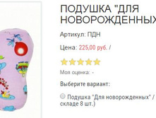 ������� ���.JPG