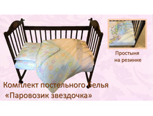 23. ��� ��������� ��������� ���-���.jpg