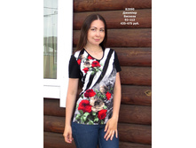 V2090.JPG