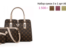 ���. �66.png