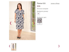 ������ 616 - 1000�.JPG