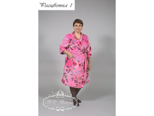 2/16-2240� ����� "�����"