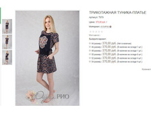 ������� �979 370,00.JPG