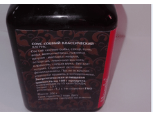 �������� 15-10-2016 144809.png