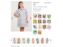 ����� 547 - 950�.JPG