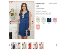 ������� 562 - 1050�.JPG