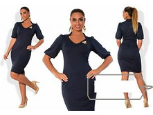 ������ ��� ������ ��� "�������" Ry��048 ���� 1350 �.