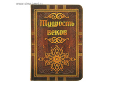 �������� ������ "�������� �����", ������ �6, 96 �, ������� ���� 145,98��� ���.2��