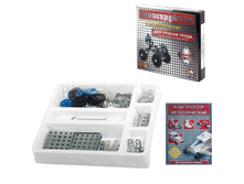 ����������� ������������� ��� ������ ����� N 1, 206 ��., 10 ���, 00841 310,88.png