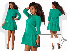 ������ "����" Ry��1016 ���� 1400 �.