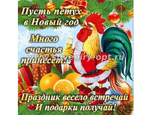 ������-7 �� 2017 6��6 22���..jpg