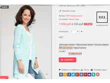 �������� 12-10-2016 142232.png