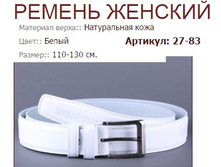 27-83 (627���).jpg