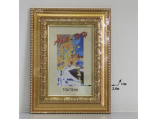 85.5���. ��� ��-00002621 V ��������� 1889 ���-�� 10�15 ����� (96).jpg