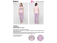 975.00 3120428004*6	�������� ���.(������� � �����) De*kra �������