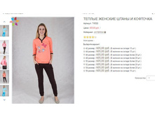 ������� ��500 605,00.JPG