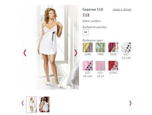 ������� 518 - 426�.JPG