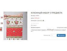 ������� ��14.JPG