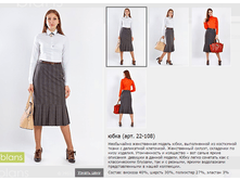 22-108_550 ���+%