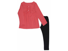 �������� 717 ������� ������� ����: 640.00 ���. 52,56,60,64,68