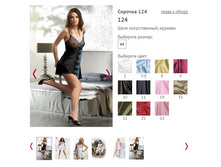 ������� 124 - 850�.JPG