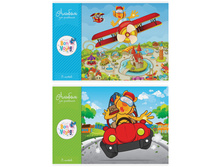 ������ ��� ��������� 08�. �4 �� ������� ���������. Cute fluffy 11,96.jpg