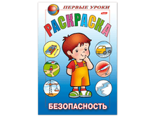 ������-��������� �5 8�. HATBER, ������ �����, ������������, 8��5 09167 12,58.png