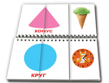 Vsp pazzl figury 03.jpg