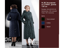 ������ 88.png