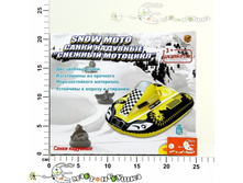 ���181SUT ����� �������� �������� 640,00.jpg