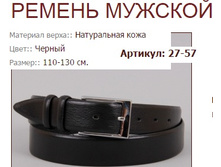 27-57 (835 ���).jpg