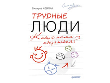 ������� ����