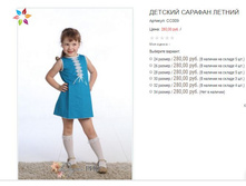 ������� ��009 280,00.JPG