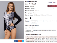 �������� 11-10-2016 091611.png
