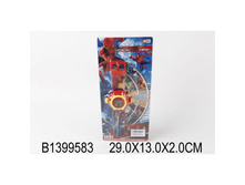 197771_���� 211,25 ���._���� �� �����_42,25 ���.