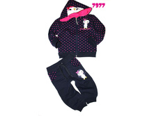 ���������� ������ ��� ������� (7977) - ������: 74,80,86,92,98-950+%